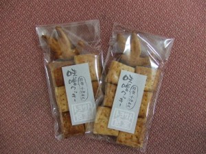 味噌クッキー 003