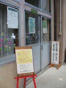 IMG_4188 IMG_4188