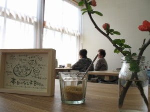 IMG_4195 IMG_4195