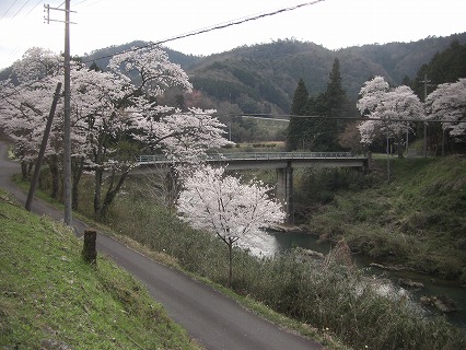 五郎橋
