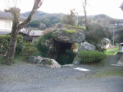申酉古墳