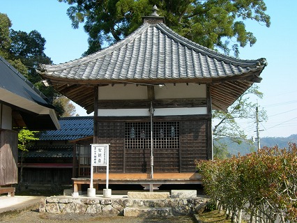 随岸寺 001